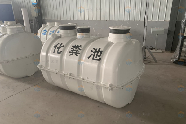 怎么避免SMC模壓化糞池爆炸？